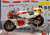 Yamaha YZR500 (OWA8) `Team Lucky Strike Roberts 1989` (Model Car) Other picture4
