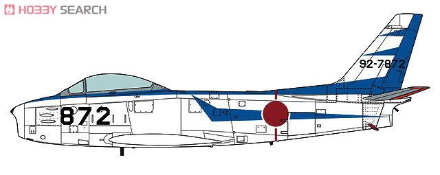 F-86F-40 セイバー `ブルーインパルス 初期スキーム` (プラモデル) その他の画像1