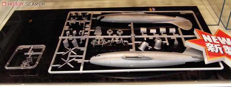 航空自衛隊 C-46ECM (プラモデル) その他の画像5