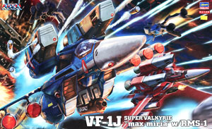 VF-1J スーパーバルキリー `マックス/ミリア` w/反応弾 (プラモデル)