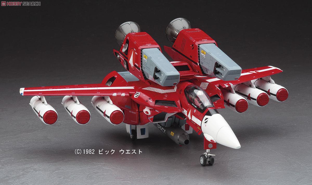 VF-1J スーパーバルキリー `マックス/ミリア` w/反応弾 (プラモデル) 商品画像5