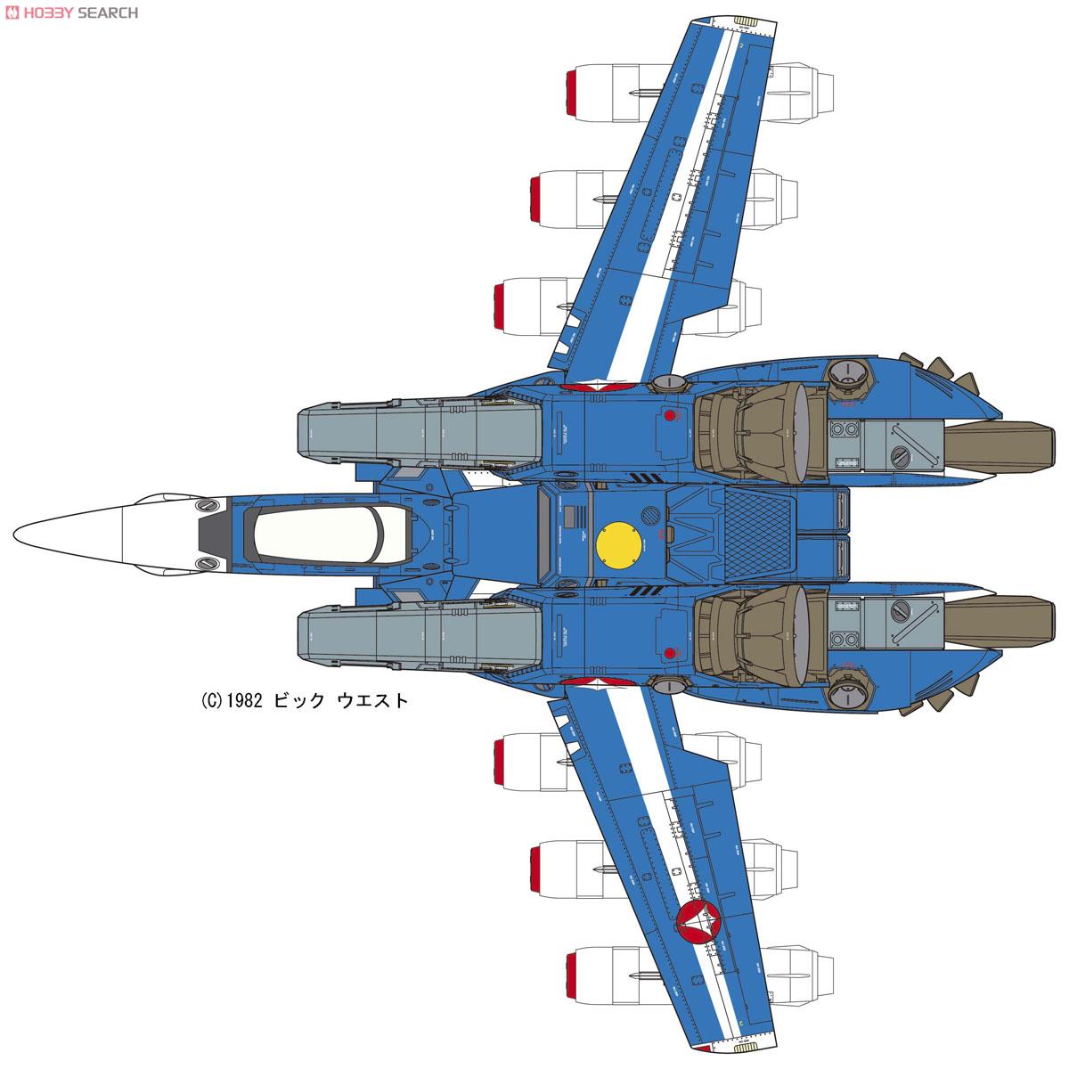 VF-1J スーパーバルキリー `マックス/ミリア` w/反応弾 (プラモデル) その他の画像3