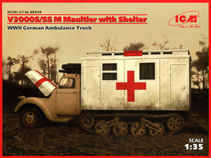 German Ford V3000S/SS M Maultier Field Ambulance (Plastic model)