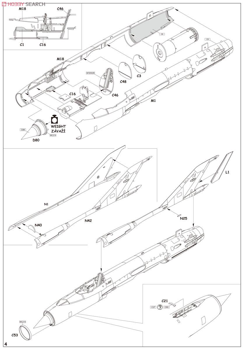 MiG-21PFM ウィークエンドエディション (プラモデル) 設計図4