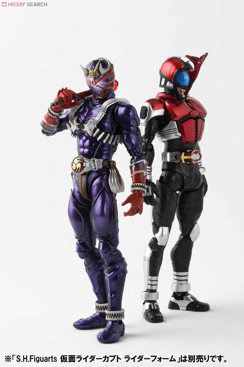 S.H.フィギュアーツ(真骨彫製法) 仮面ライダー響鬼 (完成品) その他の画像1