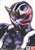 S.H.Figuarts (Shinkoccou Seihou) Kamen Rider Hibiki (Completed) Package1