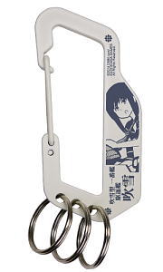 Kantai Collection Fubuki Carabiner (Anime Toy)