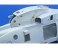 マーリンHC.3外装パーツセット (エアフィックス1/48用) (プラモデル) その他の画像3 サムネイル