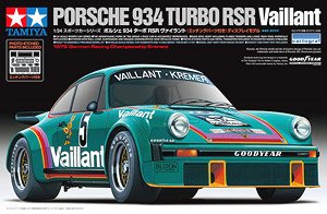 ポルシェ 934 ターボ RSR ヴァイラント (プラモデル)