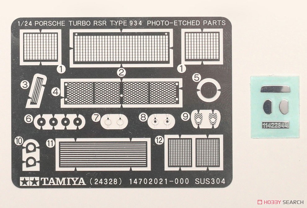 ポルシェ 934 ターボ RSR ヴァイラント (プラモデル) その他の画像3