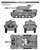 イギリス駆逐戦車 M10 IIC アキリーズ (プラモデル) 塗装2