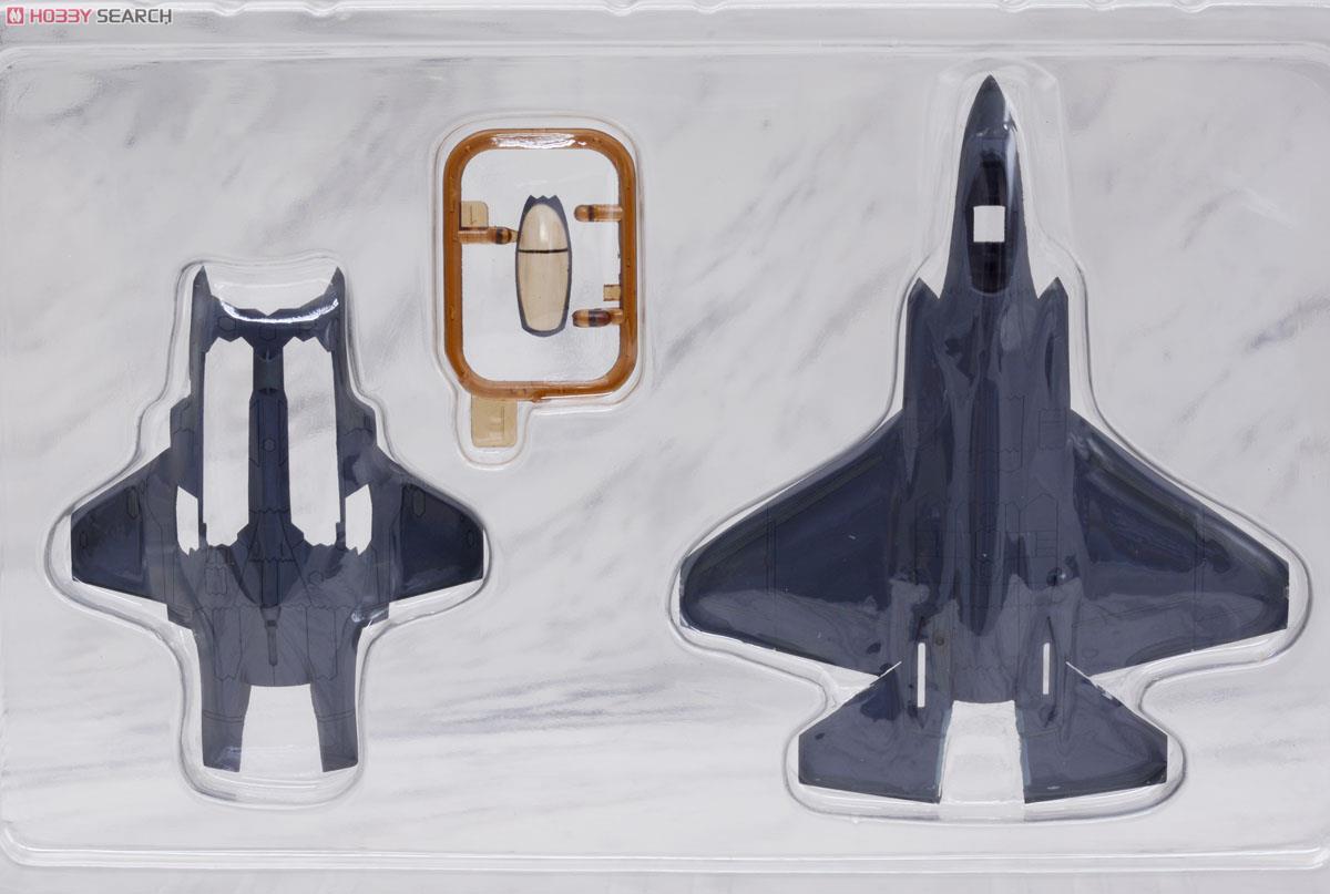 アメリカ海軍 F-35C ライトニングII VFA-101 塗装済キット (プラモデル) 中身1