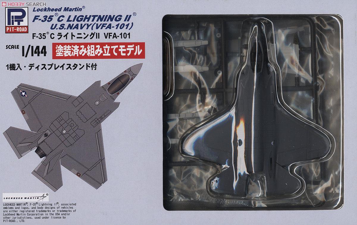 アメリカ海軍 F-35C ライトニングII VFA-101 塗装済キット (プラモデル) パッケージ1