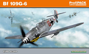 メッサーシュミット Bf109G-6 プロフィパック (プラモデル)