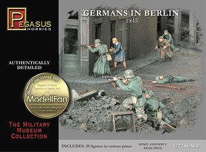 WW.II ベルリン市街戦フィギュアセット (プラモデル)