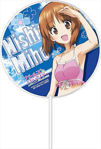 Girls und Panzer Mini Fan 1.Nishizumi Miho (Anime Toy)