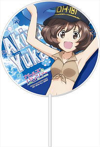 Girls und Panzer Mini Fan 4.Akiyama Yukari (Anime Toy)
