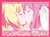 キャラクタースリーブコレクション プラチナグレード 桜Trick 「春香＆優」Ver.2 (カードスリーブ) 商品画像1
