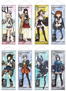Kantai Collection Mini Tapestry 1st 8 pieces (Anime Toy)