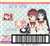 Puella Magi Madoka Magica The Movie Part 3: Rebellion Wafer 20 pieces (Shokugan) Item picture3