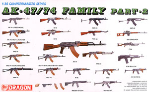 ソビエト軍ウエポンセット AK-47/74 ライフルファミリー Part.2 (プラモデル)