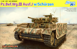 WW.II ドイツIII号指揮戦車J型 w/シュルツェン (プラモデル)