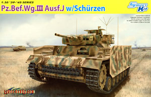 Pz.Bef.Wg.III Ausf.J w/Schurzen (Plastic model)