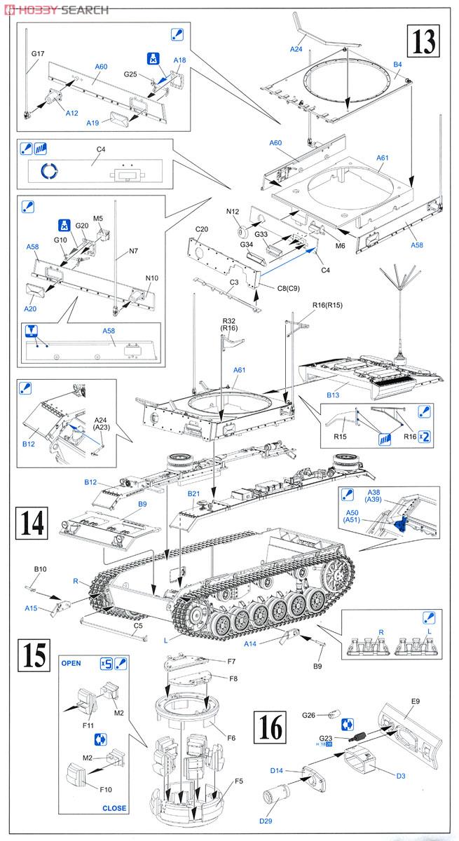 WW.II ドイツIII号指揮戦車J型 w/シュルツェン (プラモデル) 設計図4