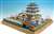 Hirosaki Castle (Plastic model) Item picture2