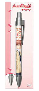 Angel Beats! Ballpoint Pen F (Otonashi) (Anime Toy)