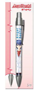 Angel Beats! Ballpoint Pen G (Hinata) (Anime Toy)