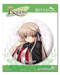 Rewrite 缶バッジvol.2 C (千里朱音) (キャラクターグッズ)