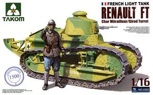 フランス戦車 ルノー FT w/Girod Turret 機関銃砲塔限定版 (プラモデル)