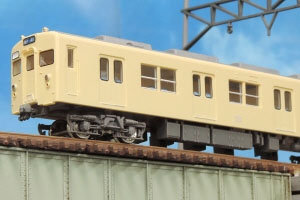 Tobu Series 8000 FS396 Bogie `Sage-Cream` Color Total Set (w/Motor) (4-Car Pre-colored Kit) (Model Train)