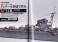 艦船模型スペシャル No.52 (書籍) 商品画像1 サムネイル