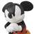 VCD No.233 MICKEY MOUSE Hardrock Ver. (Completed) Item picture2