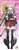 Kantai Collection Long Tapestry Shokaku (Anime Toy) Item picture1