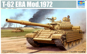 イラク共和国軍 T-62 ERA 主力戦車 `1972` (プラモデル)