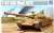イラク共和国軍 T-62 ERA 主力戦車 `1972` (プラモデル) パッケージ1