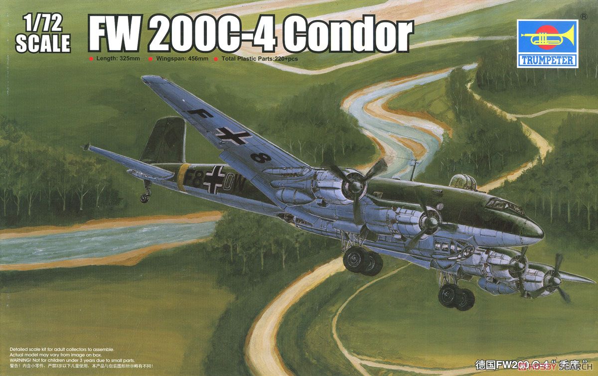 Fw 200C-4 Condor (Plastic model) Package1