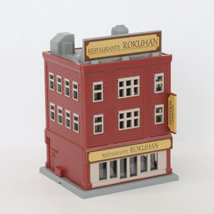 (Z) Z-Fookey Commercial Building C (1pc.) (Pre-colored Completed) (Model Train)