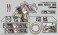 艦娘 軽空母 瑞鳳 / KANMUSU LIGHT AIRCRAFT CARRIER ZUIHO (プラモデル) 商品画像2 サムネイル