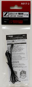 (Z) LED Unit (Orange) (Lighting Kit for Structure, Bulb Color) (1pc.) (Model Train)