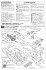 Renault 4L (プラモデル) 設計図1 サムネイル