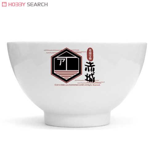 Kantai Collection Akagi`s Bowl (Anime Toy) Item picture2