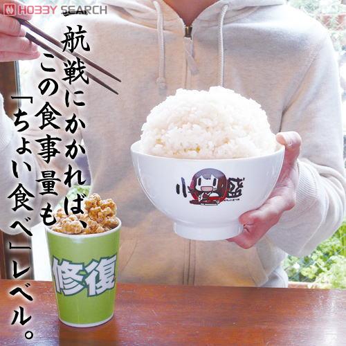 Kantai Collection Akagi`s Bowl (Anime Toy) Other picture1