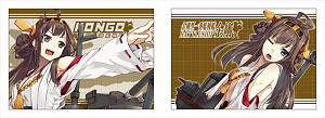 Kantai Collection Pillow Case Kongo (Anime Toy)