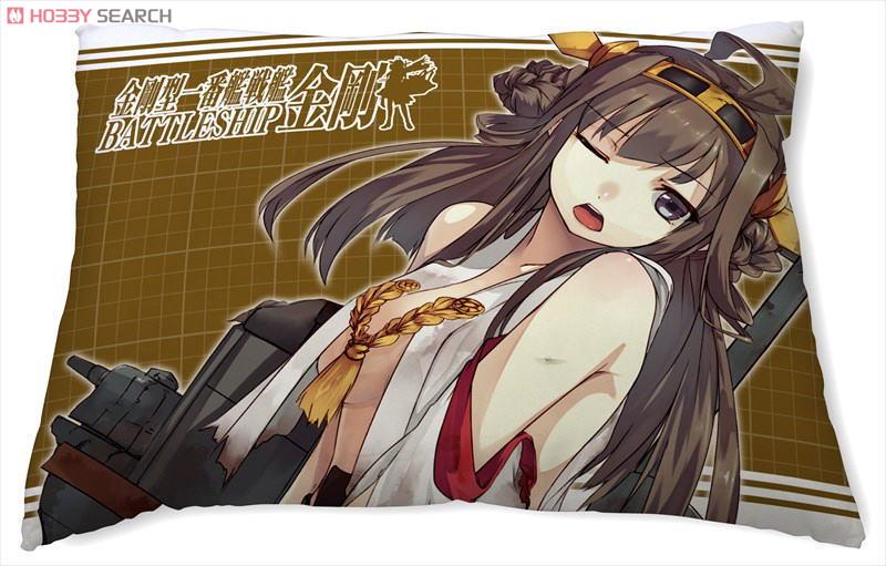 Kantai Collection Pillow Case Kongo (Anime Toy) Other picture2