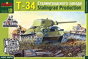T-34-76 Stalingrad Production (Plastic model)