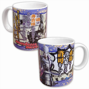 Mame Sengoku Basara Words Tea Cup Ishida Mitsunari (Anime Toy)